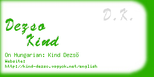 dezso kind business card